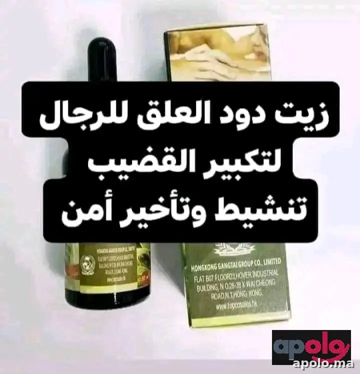 🤚🤚للرجال فقط🤚🤚