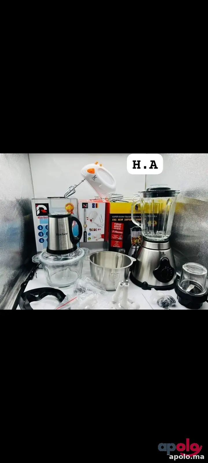 باك مجموع