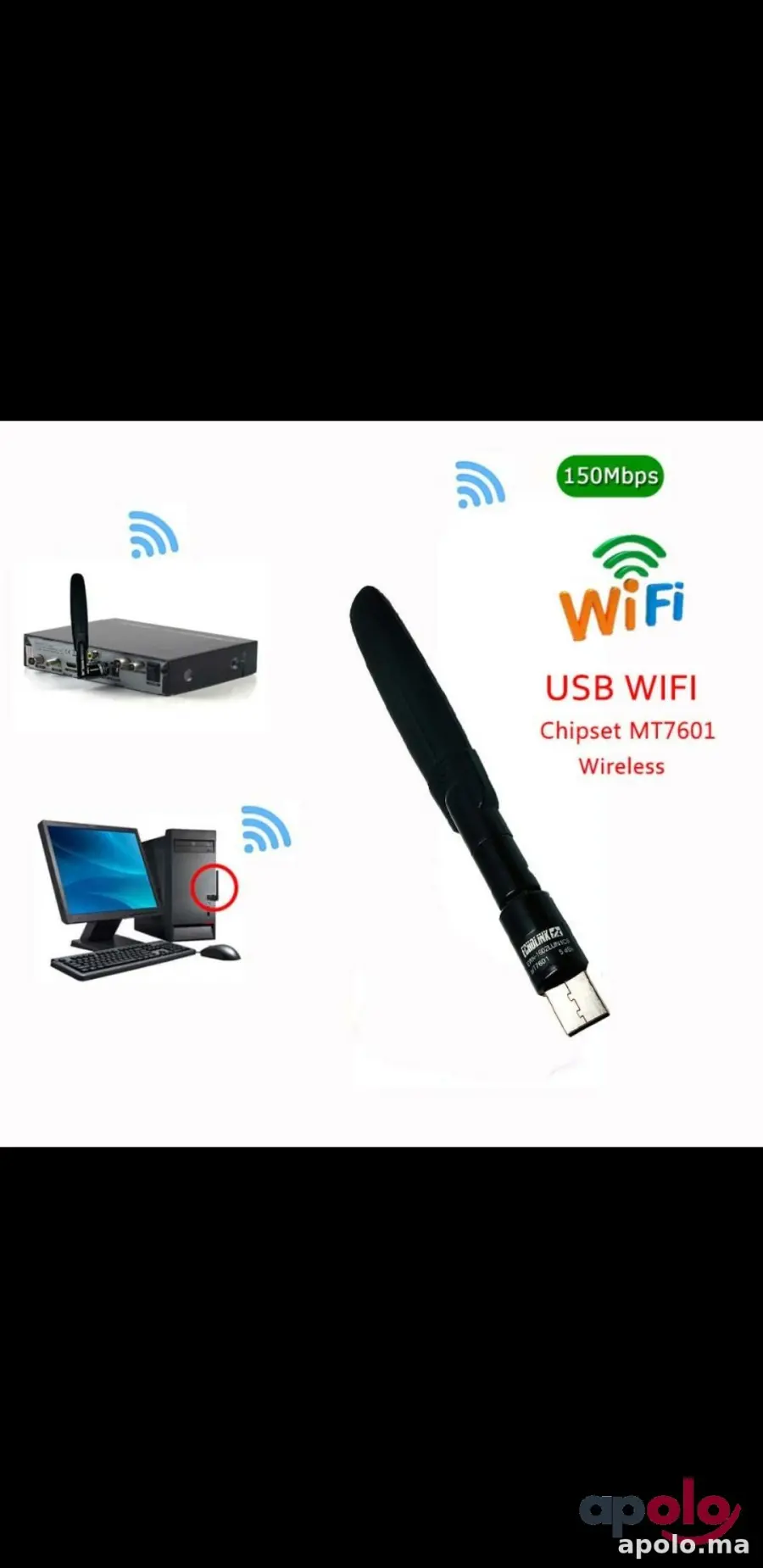 إكولينك MT7601 مفتاح واي فاي  استشارة >  إكولينك